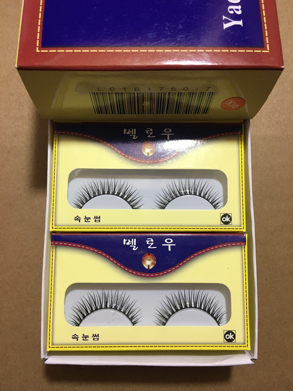 汇源一打小盒xf383假睫毛