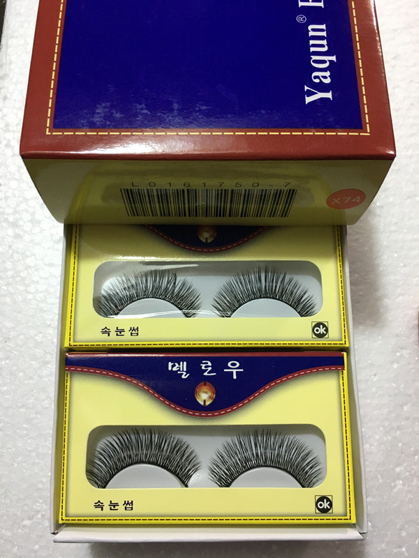 汇源假睫毛一打（15小盒）X74    X75 X72 浓F-14