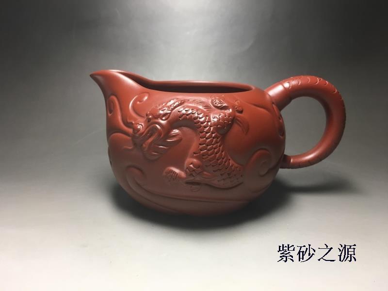 紫砂之源 自产自销 宜兴全手工紫砂壶配套公道杯 朱泥大红袍 包邮