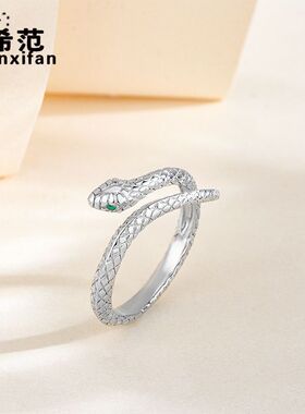 s925纯银生肖蛇指环女小红书时尚韩版百搭ins风小众灵蛇小蛇戒指