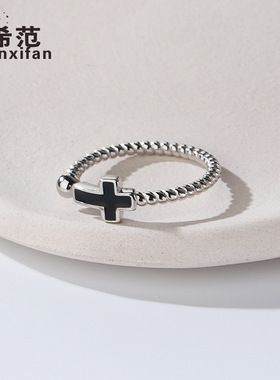 s925纯银黑色十字架戒指韩版东大