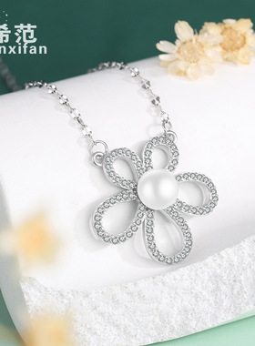 五瓣花朵珍珠项链女925纯银太阳
