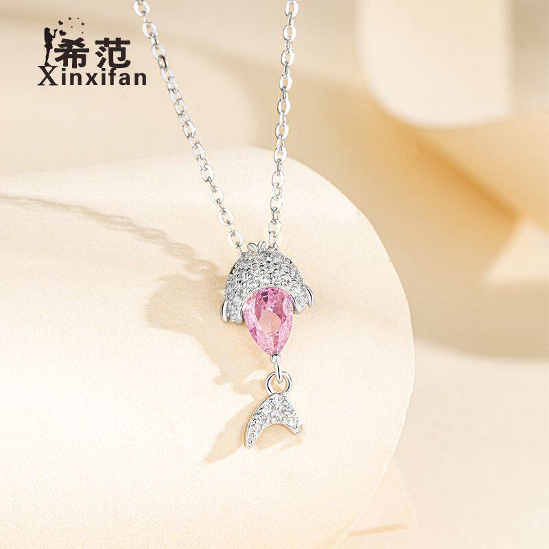 s925纯银金鱼项链女轻奢小众锁骨链高级设计感小众可爱颈链吊坠