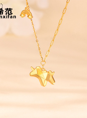 s925纯银光面梦幻彩虹独角兽项链