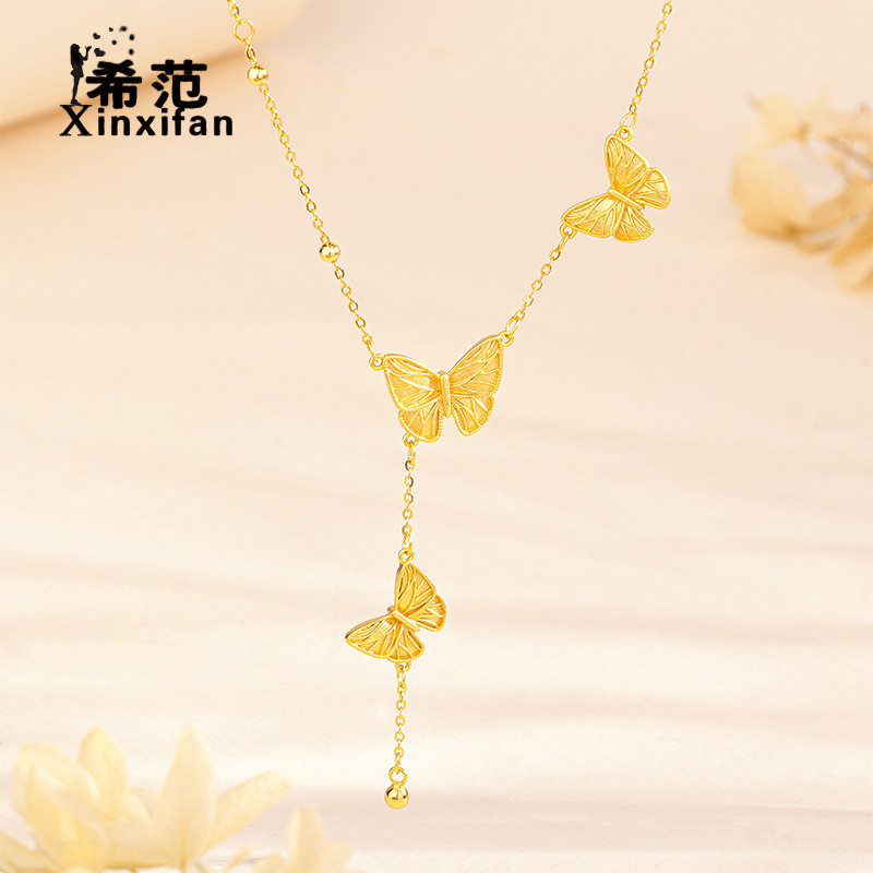 s925纯银黄金蝴蝶项链女Y型锁骨时尚小仙碟精致轻奢风2025年新款