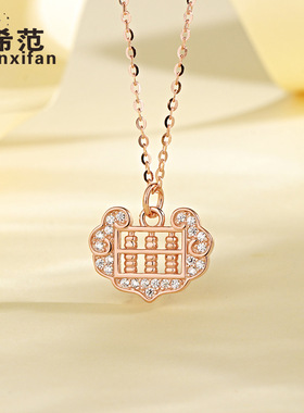 s925纯银算盘如意锁项链女士锁骨链民族风INS吉祥招财长命锁吊坠