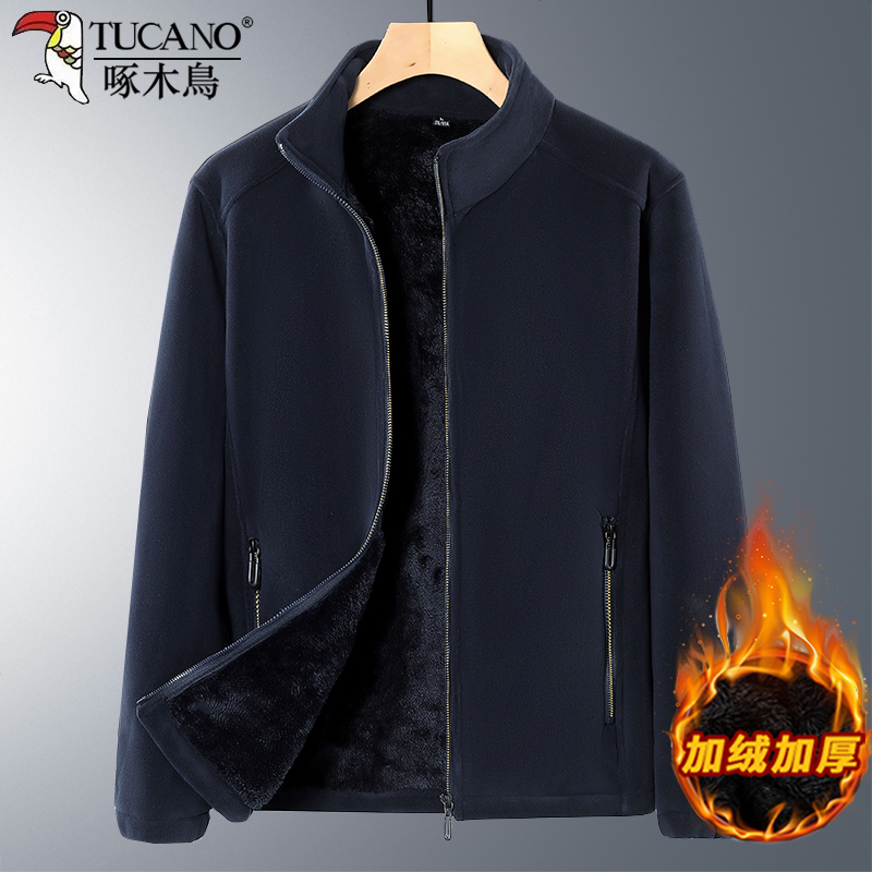 啄木鸟秋冬季加绒加厚夹克外套男