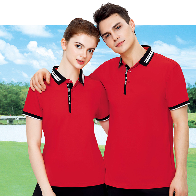 蝴蝶恋春夏季新品男女透气排汗休闲短袖团体可定制翻领情侣POLO衫