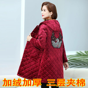 女装棉衣冬加厚加绒金丝绒中长羽绒棉服夹棉保暖宽松大码罩衣棉袄