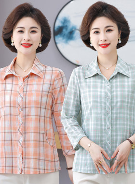 纯棉女士衬衫新疆棉妈妈夏季