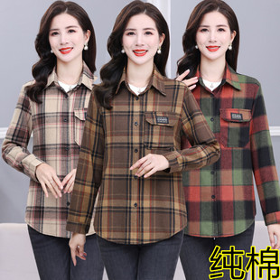 上衣长袖外套时尚夏2024纯棉薄衬衫潮中老年格子全棉大码女装衬衣