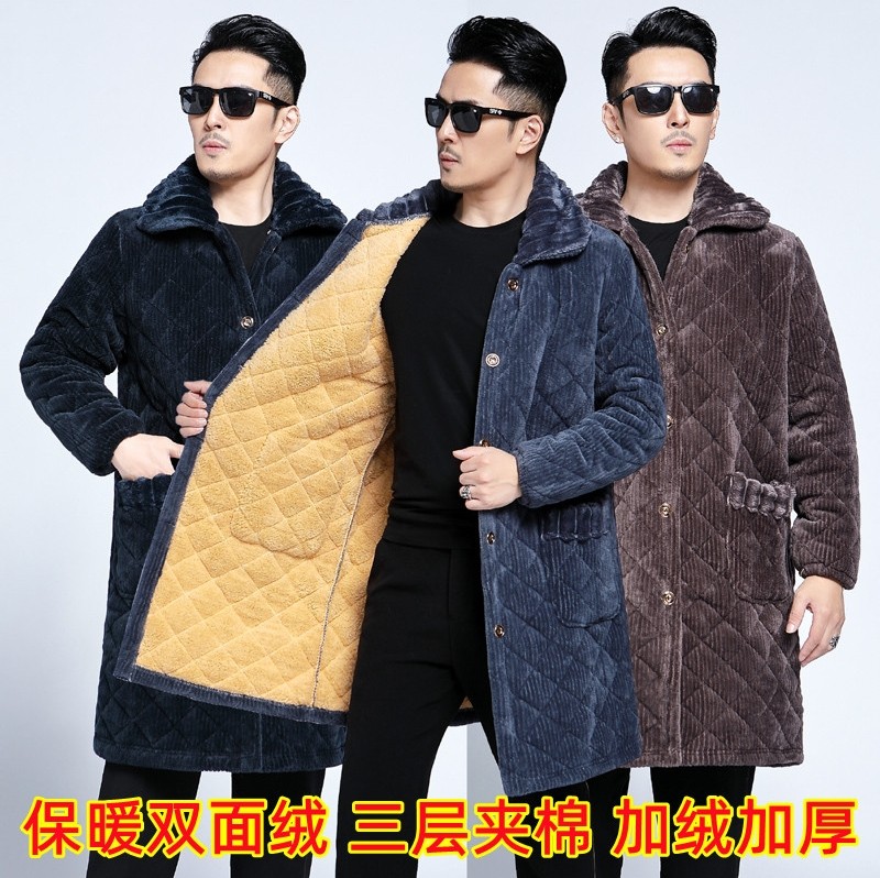 加绒加厚冬季工作服罩衣外套防寒保暖厨房防污防脏宽松大码棉服男,男装,棉衣,淘宝优惠券,粉丝福利购,淘宝优惠卷