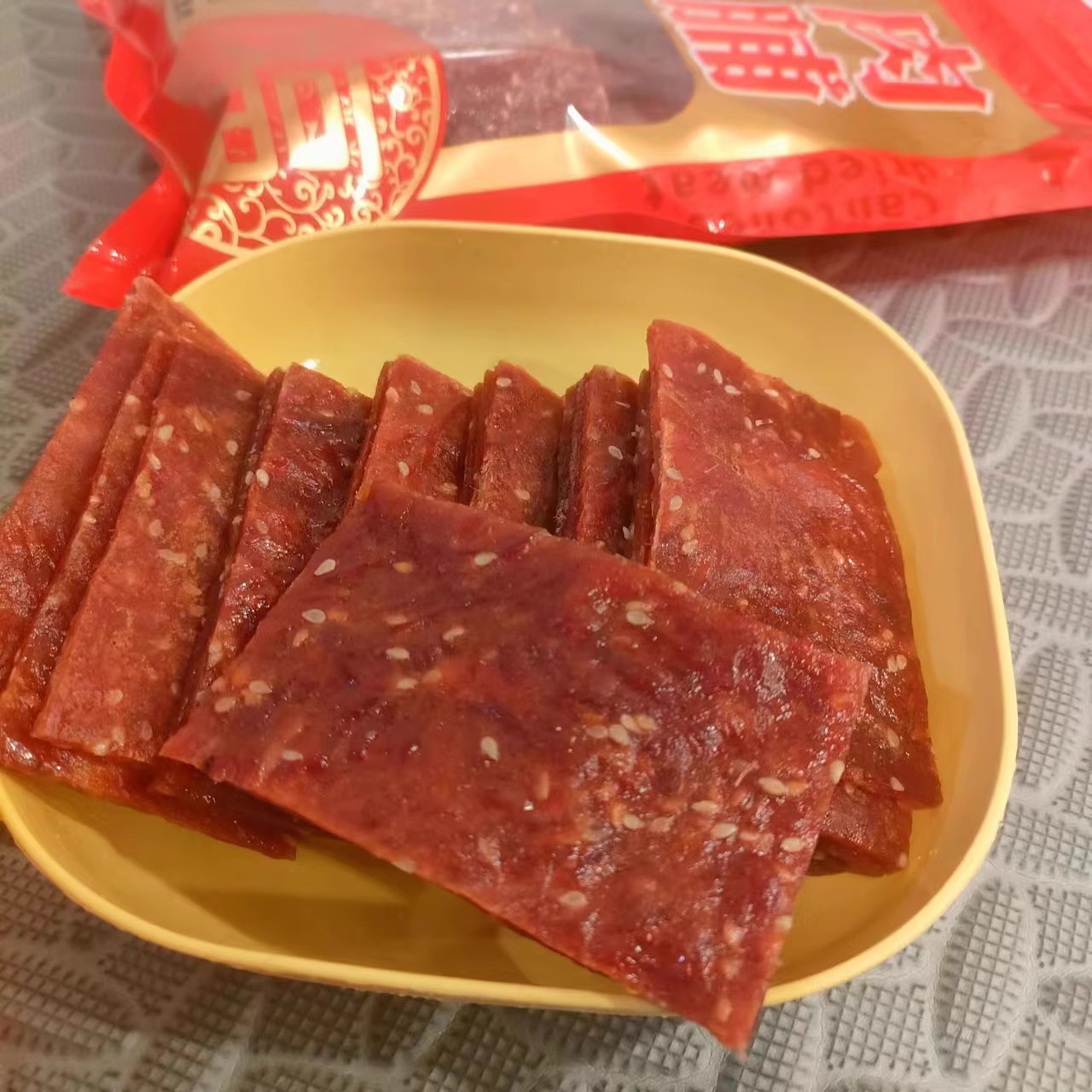 靖江猪肉脯蜜汁正片猪肉铺/猪肉干零食小吃散装400g