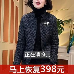 2023新款 菱形格短款 棉服女士秋冬季 轻薄羽绒服外套小个子洋气棉袄