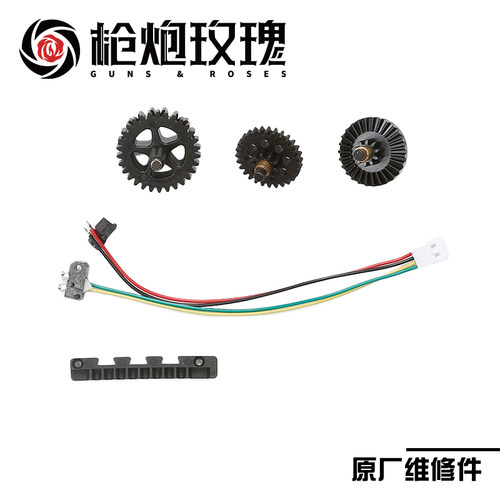 北青2011青武酷原厂维修耗材件