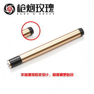 原厂管 VP9L 北青青年儿童滋水玩具配件 G17 北青2011