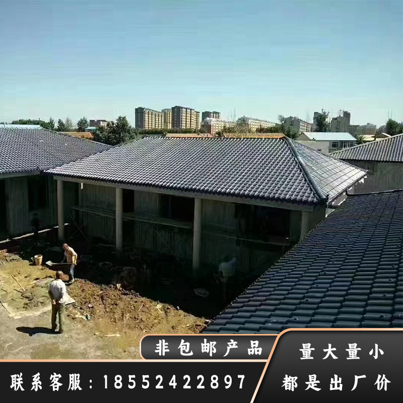 树脂瓦厂家直销加厚防火屋顶瓦片