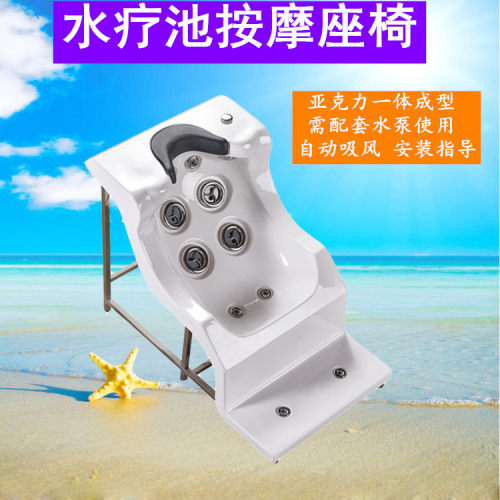 水疗按摩床质量怎么样 水疗按摩床口碑怎么样 小麦优选 水疗按摩床质量怎么样 水疗按摩床口碑怎么样 小麦优选
