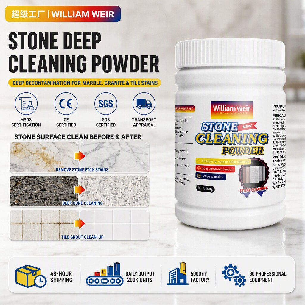 【跨境专供】Professional Natural Stone & Granite Cleaner