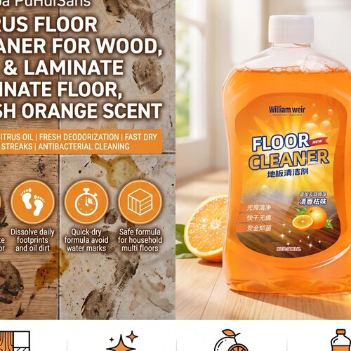 【跨境专供】Household Floor Cleaner Tile Wood Stain Remover