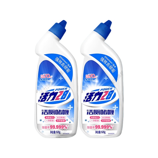 活力28洁厕啫喱525g×2瓶家用马桶清洁剂