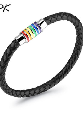 流行手饰饰品钛钢六色彩虹