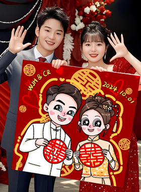 星蝶公主情侣手绘新婚装饰画