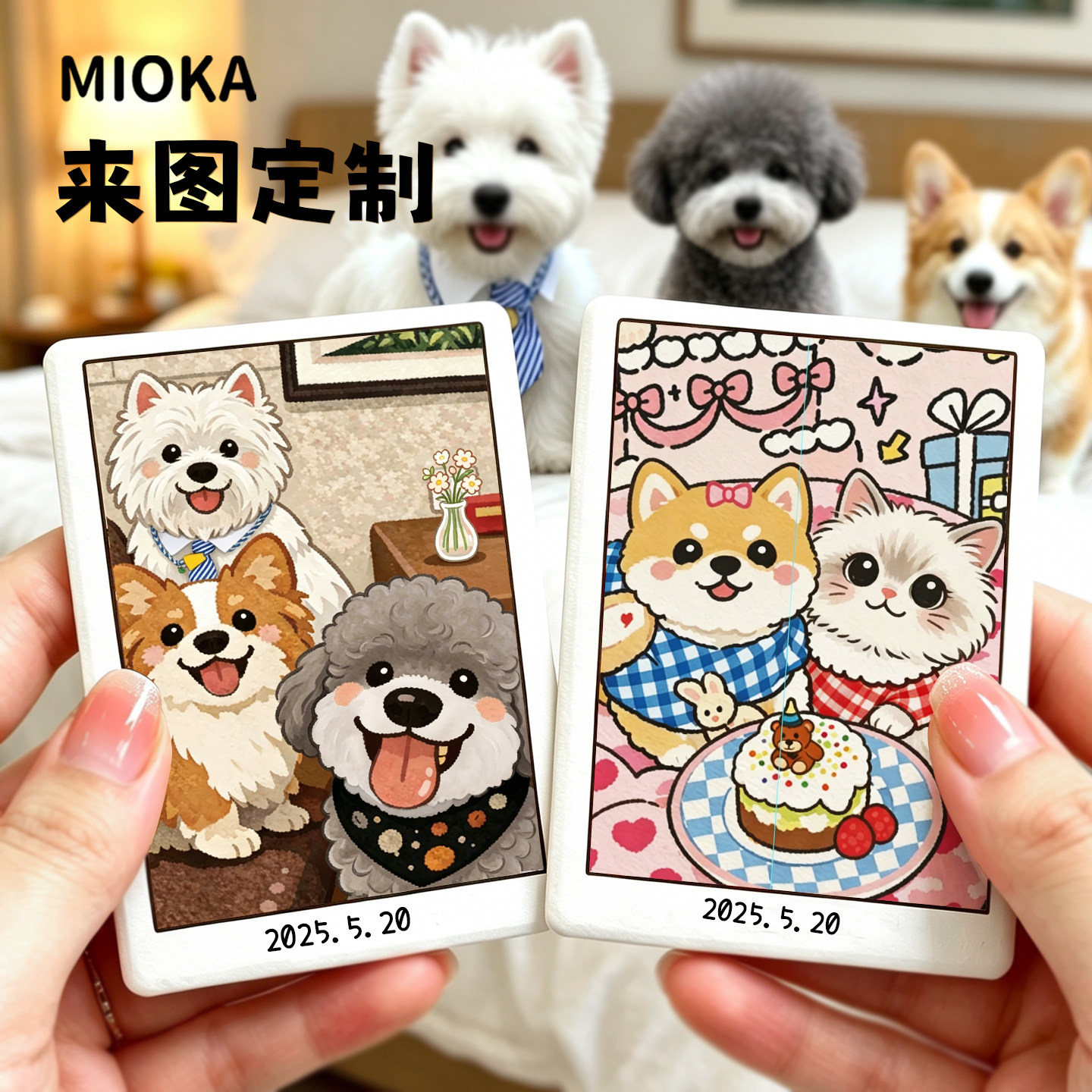 萌宠定制陶瓷冰箱贴手绘画猫咪狗狗温馨来图可爱卡通礼品纪念