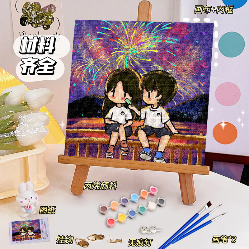 diy数字油画new风卡通装饰画真人照片定制转蜡笔画丙烯解压涂色画图片