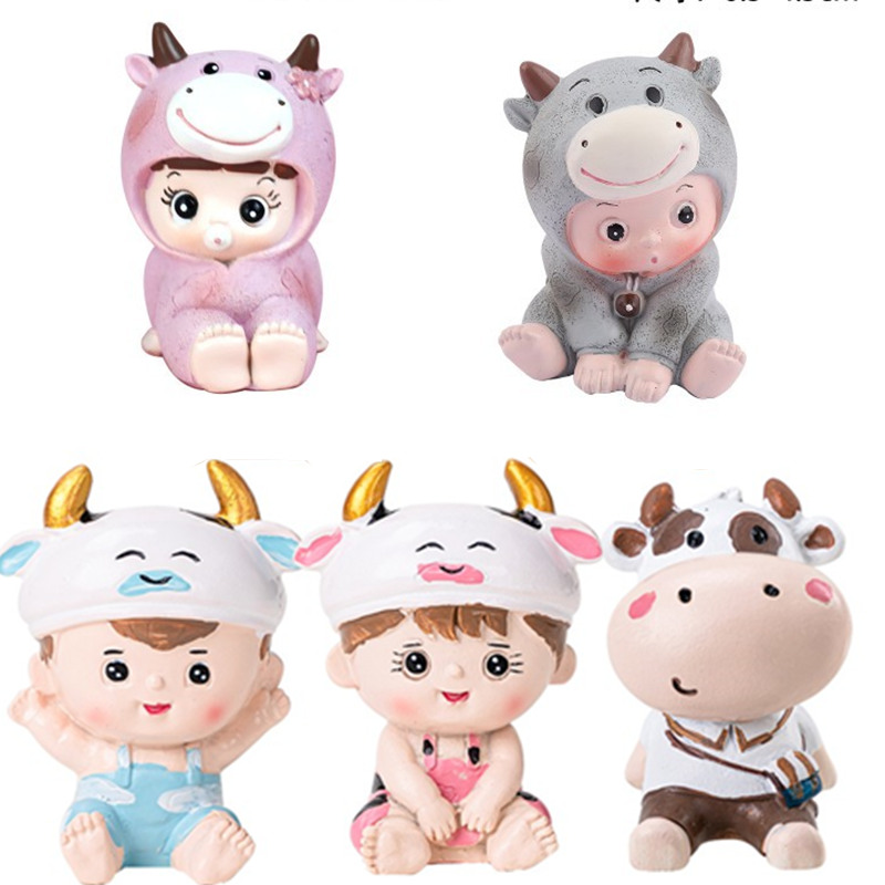 烘焙装饰摆件可爱牛宝宝奶瓶满月百天小牛男宝女宝周岁蛋糕配件