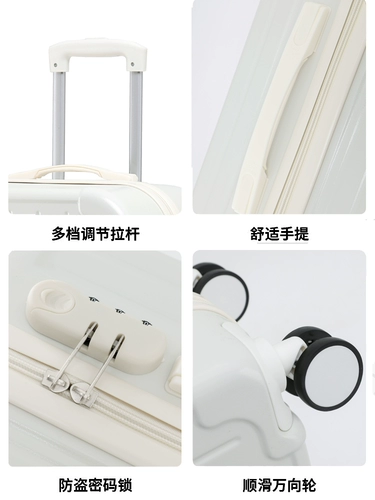 Универсальный чемодан на колесиках, 20 дюймов