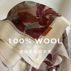 奢雅花园系列！洲水溶羊毛围巾冬