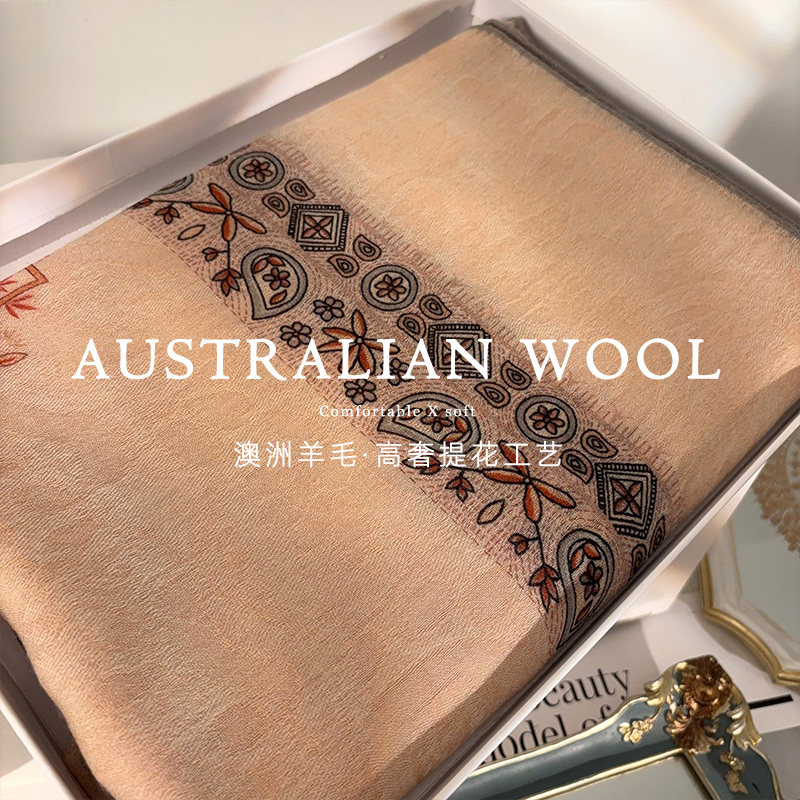 初见尼泊尔！水溶羊毛围巾女冬季轻奢提花方巾多功能复古印花披肩