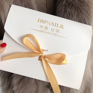 单拍纯系列良品小礼盒,小丝巾信封包装