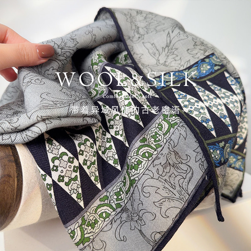 古朴烟灰色！丝毛围巾女春秋季轻奢真丝羊毛方巾多功能空调房披肩