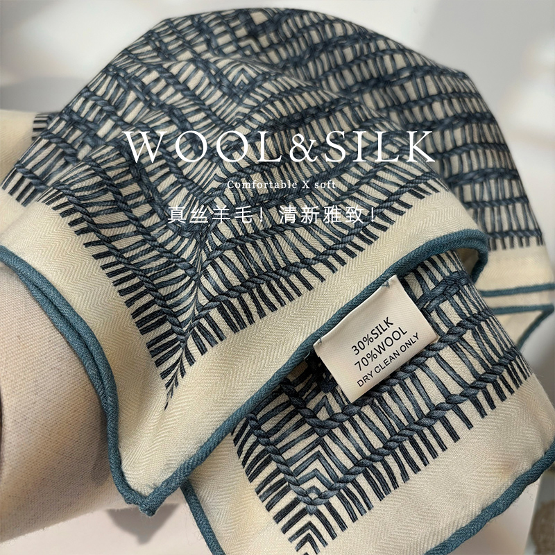 清新雅致风！新款丝毛围巾女冬季