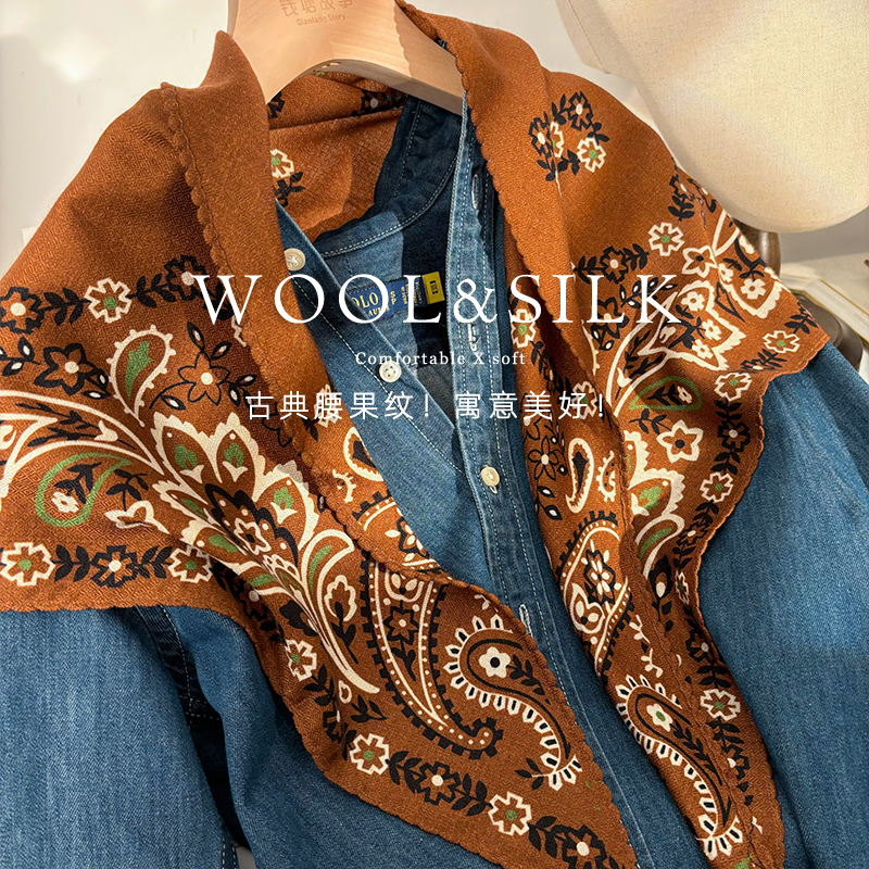 「复古美拉德色」丝毛围巾女冬季