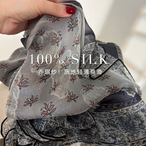 典雅复古！新款乔其纱真丝丝巾女