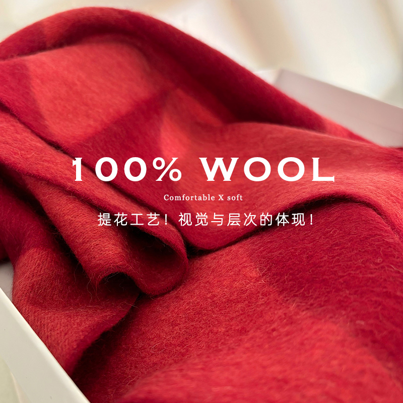 100%wool澳洲羊毛围巾女冬季双面