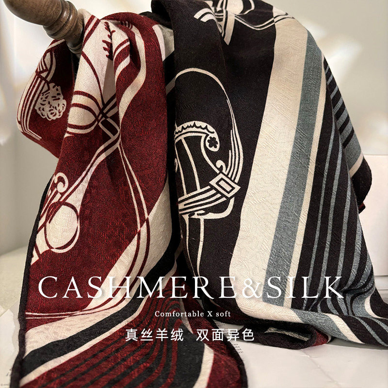 经典双面藏书章！丝绒三角巾围巾女冬季百搭真丝羊绒围脖披肩两用