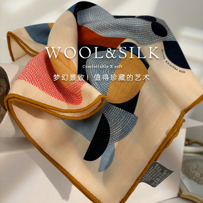 「阳光童趣感」丝毛围巾女冬季百搭迈步小马真丝羊毛方巾围脖披肩