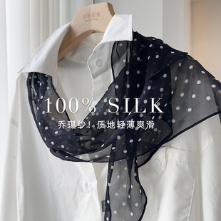 「法式赫本」轻奢真丝丝巾女春夏季波点乔琪纱桑蚕丝装饰长巾披肩