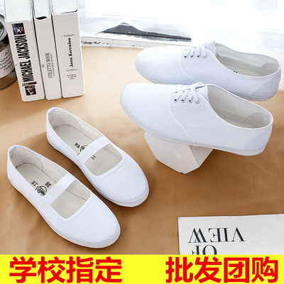 舞蹈鞋白球鞋鲁航软底舒适简约