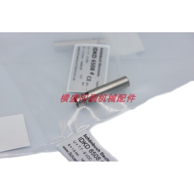 罗兰印刷机700压力电机传感器