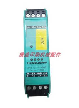 海德堡印刷机配件 SX102 CX102 CD102自动装版控制器 7G.110.1148