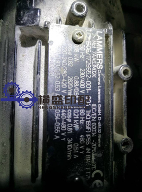 D-48432 高宝印刷机105过油组光油泵电机 油泵电机替代件