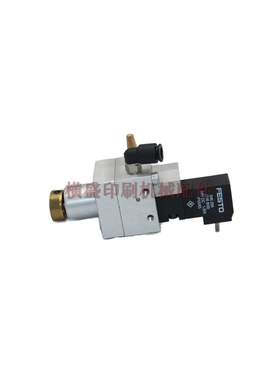 010Q042613 罗兰印刷机配件 EM-20-4-P-SA R700 R900机纸拍气缸