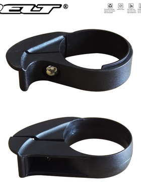 DELT折叠自行车14/20寸链条保护器防掉链器链条防脱器适合40-41mm