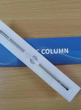 邦凯胶澳系列HPLC/C18通用分析柱/多规格国产化替代厂家定制