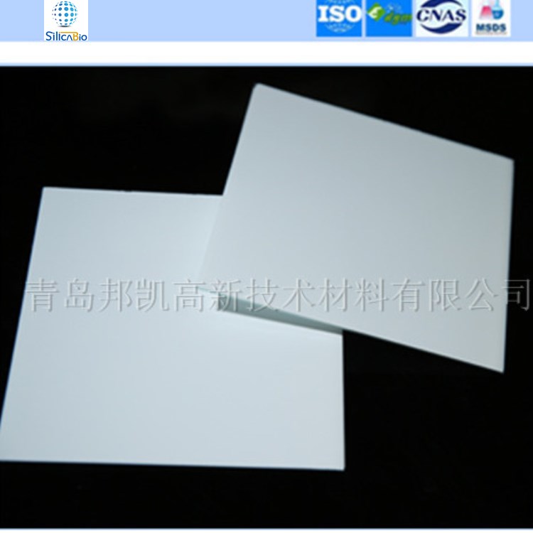 青岛邦凯薄层层析硅胶板10*10cm GF254型/HF254型 80片/盒